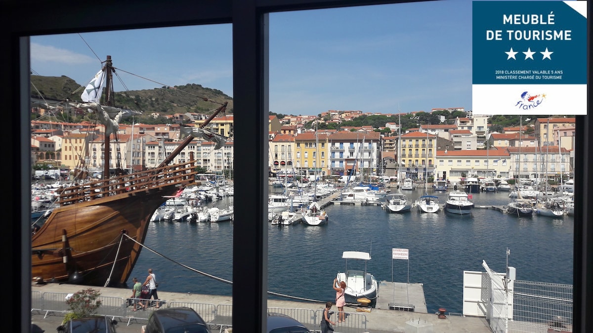 Port-Vendres : locations de vacances et logements - Occitanie, France |  Airbnb