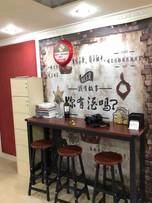 吧台