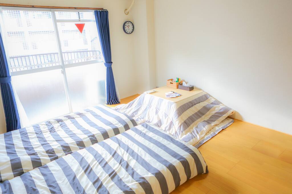 Japanese Kotatsu!