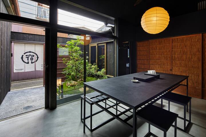 Yadoru Kyoto Hanare 和紙之宿 京都站附近的高级町家 最多4人 京都市的小屋出租 京都府 日本