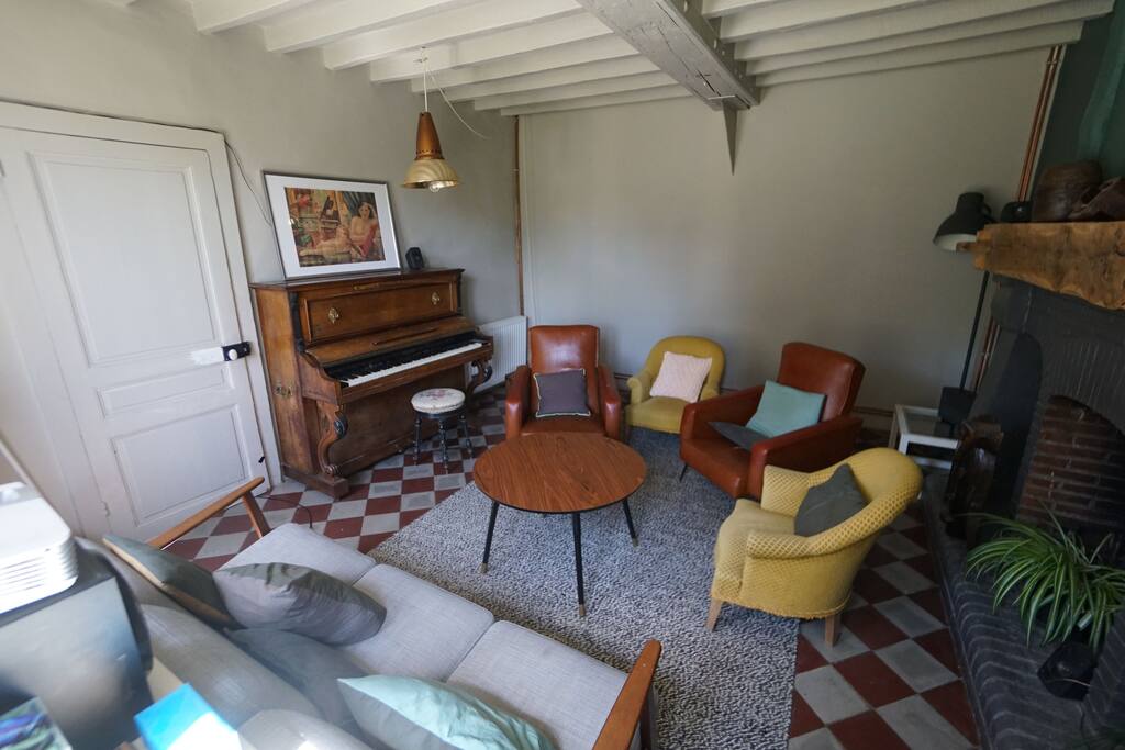 RDC: salon (partagé)