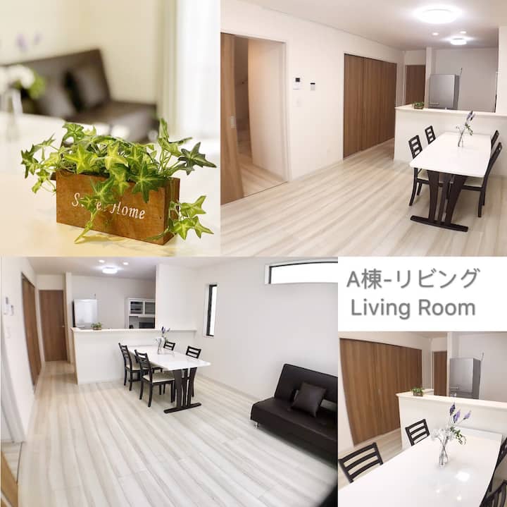 Всекидневна