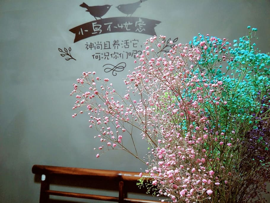 餐厅