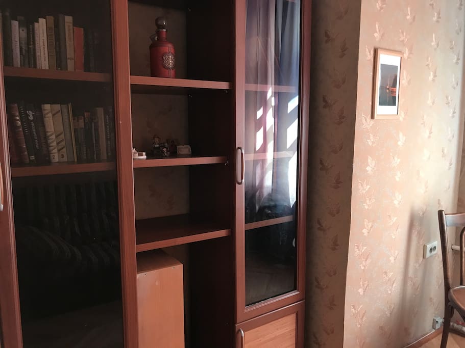Небольшая библиотека