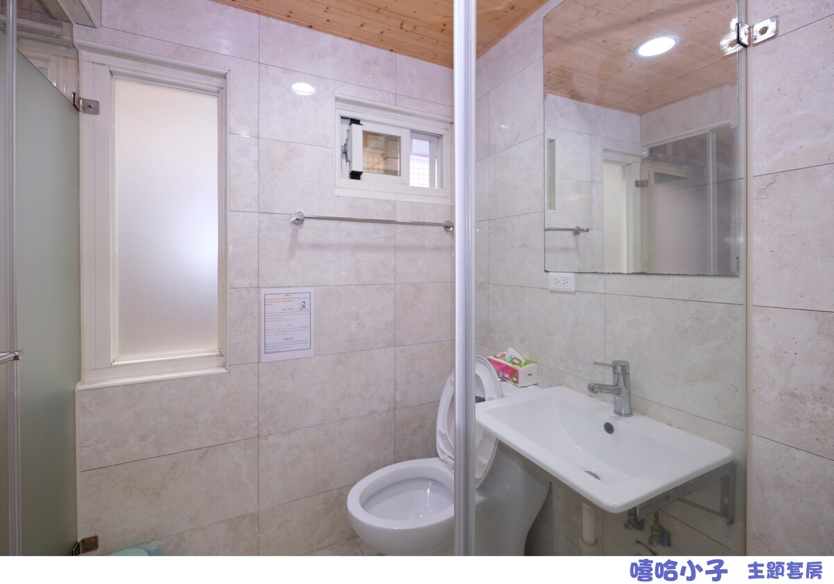 산두오 상권역 옆 비행사, 꽃향기 나는 소녀, 환상적인 숲 또는 동급) 2인실 - Lingya District의 아파트에서 살아보기,  Kaohsiung City, 대만 - 에어비앤비