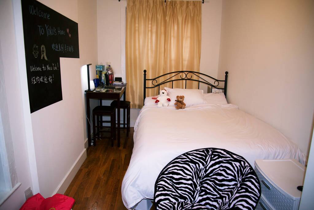 the Lovely Bedroom