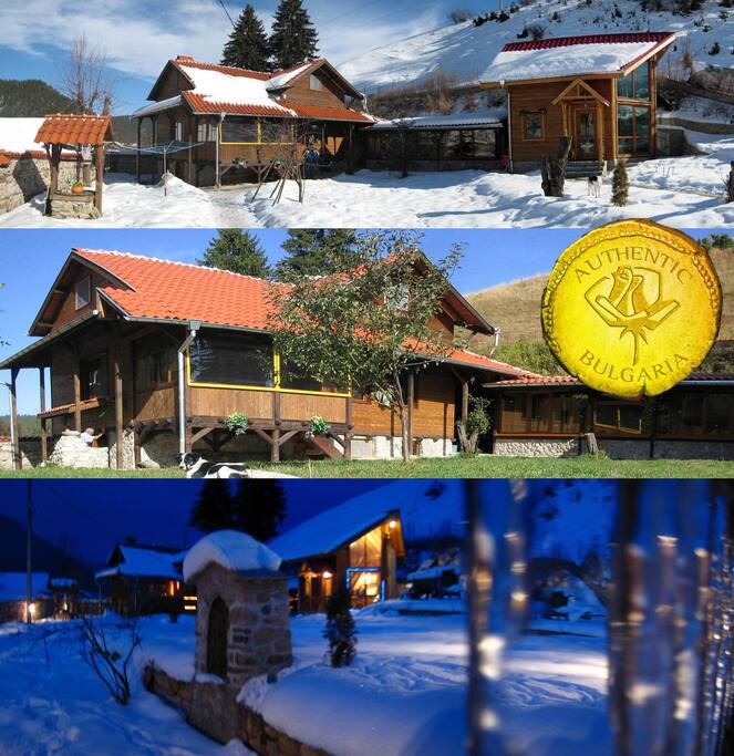 member of Authentic Bulgaria