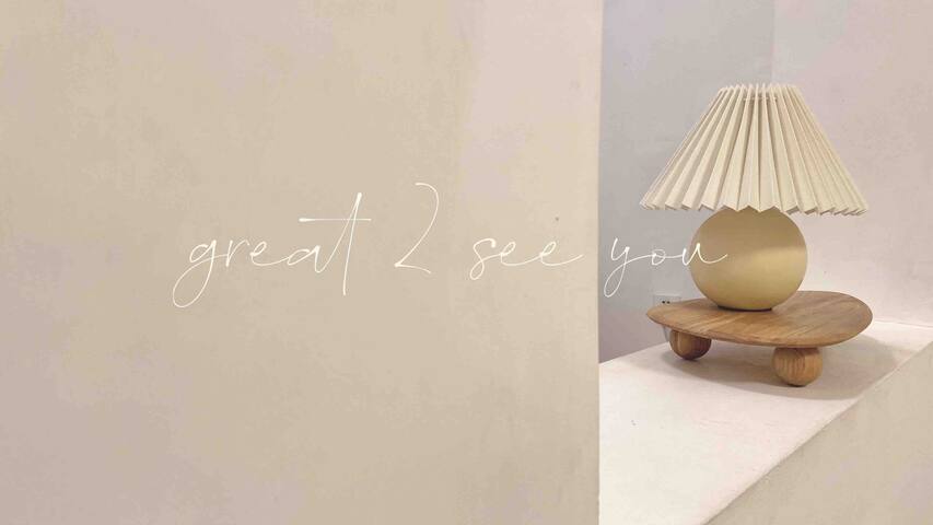 great to see you 江南西民宿翻新la ！