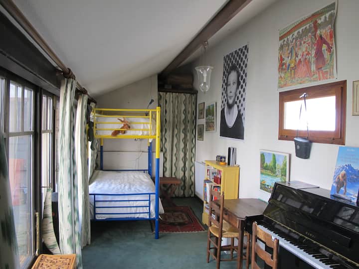 Საბავშვო ოთახი