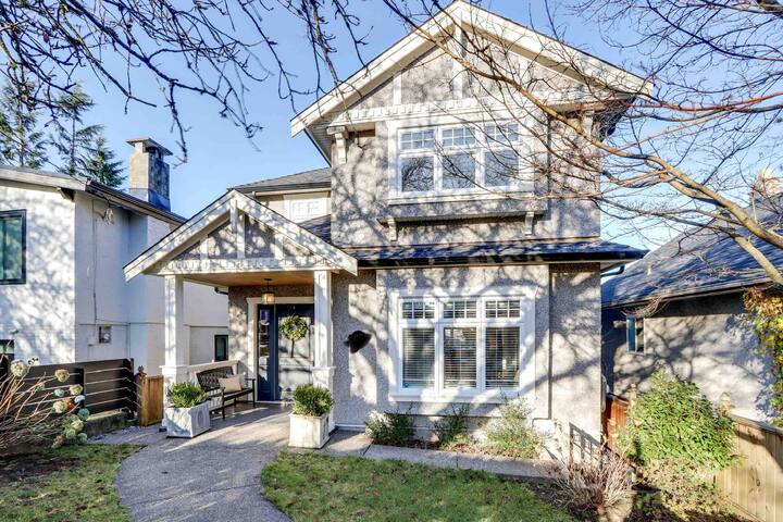 2BR House | Central Vancouver | 12 mins downtown