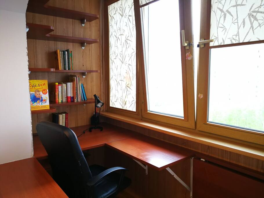 loggia