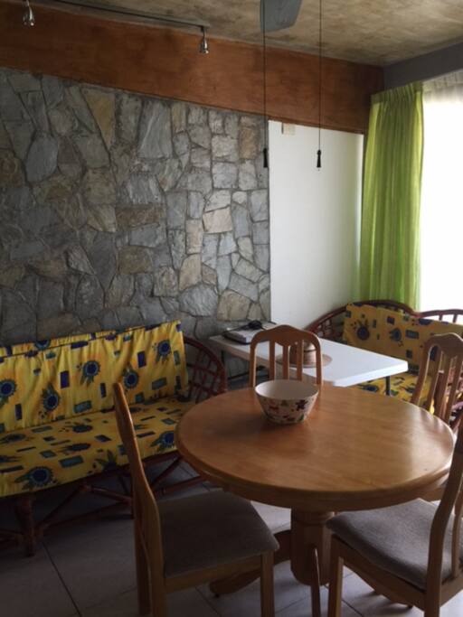 Este es la Sala