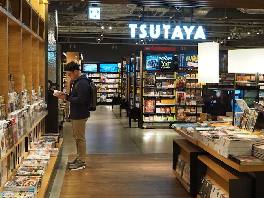 比诚品更火 这家茑屋书店提供生活方式成为全球最美书店之一 福冈旅游攻略 尽在airbnb爱彼迎