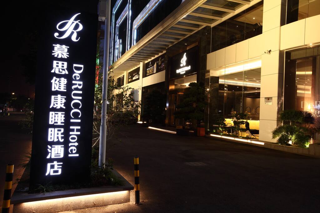 酒店正面