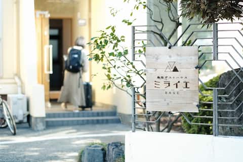 Tottori Guesthouse Miraier BAZA