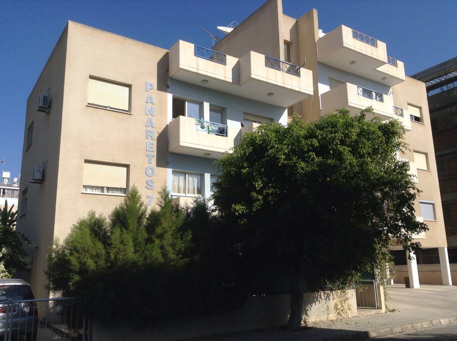 The name of the building