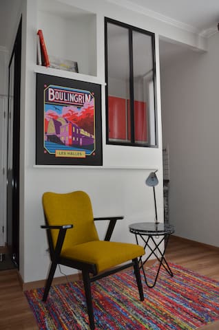 So Cute ! - Centre historique de Reims