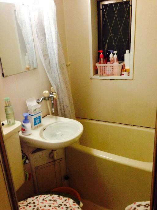 Bath & Toilet