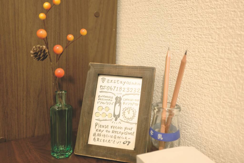 2F - Desk with notice