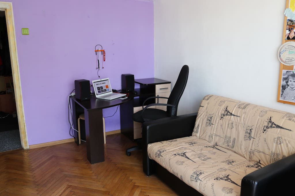 living room (workplace)