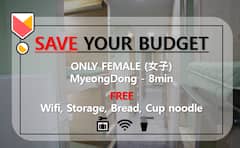 %E2%98%85Saving+Namsanhostel1++%E6%98%8E%E6%B4%9E%2FFEMALE+%EF%A6%81%E5%AD%90+CAPSULE+DORM