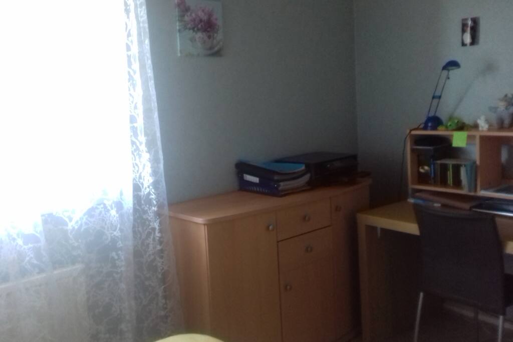 Espace bureau