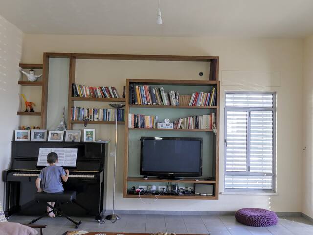Aki home coupon fontana