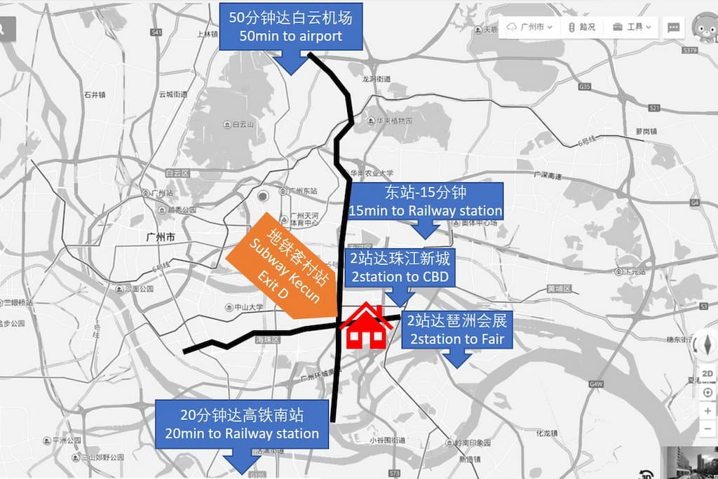 地铁地图