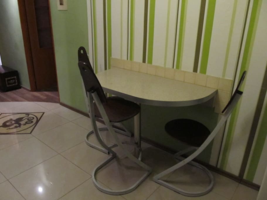 Kitchen table