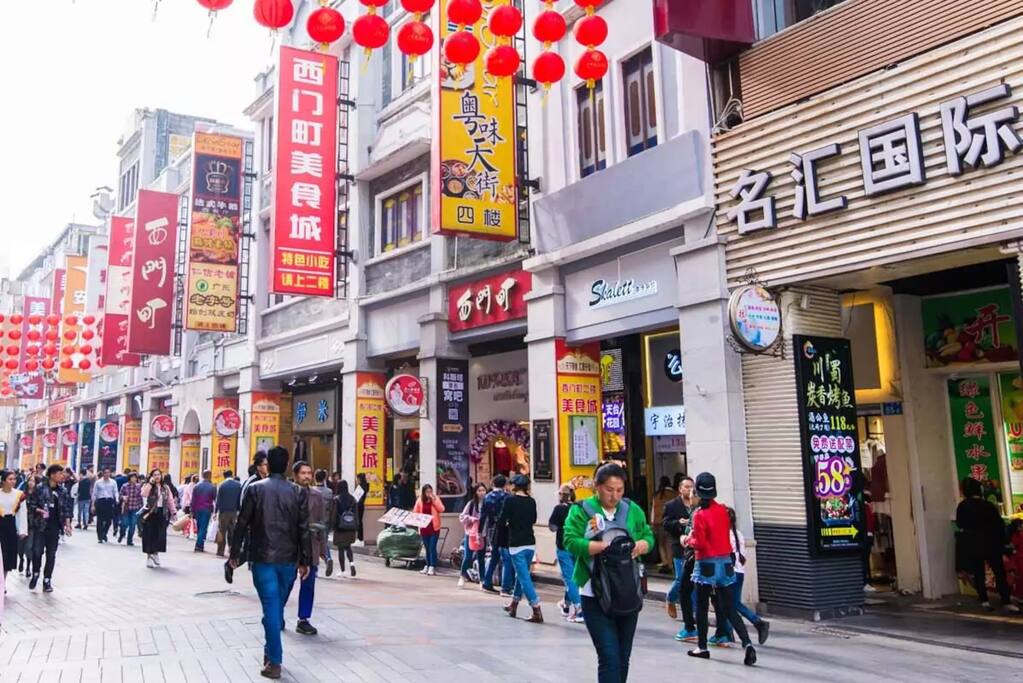 上下九步行街街景