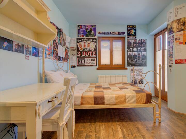 Трета спалня