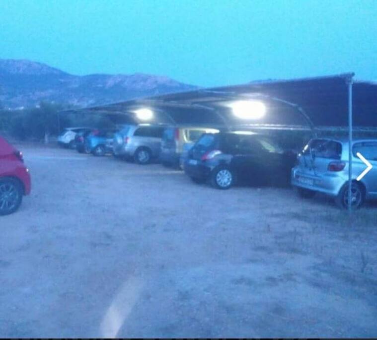 ΤΟ ΠΑΡΚΙΓΚ ΜΑΣ