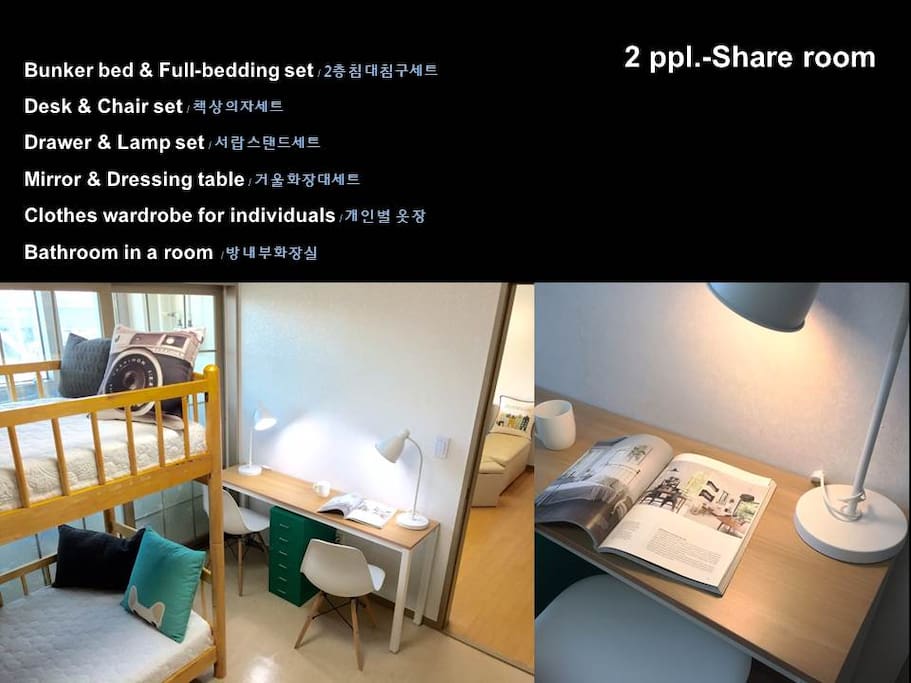 2 women share-room