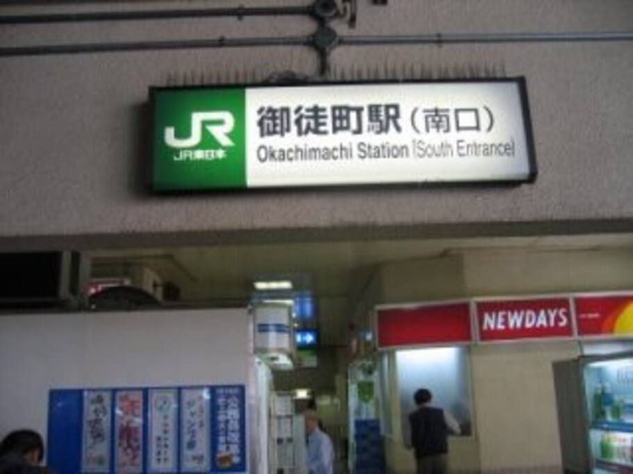 6 minutes away from JR lines (Okachimachi) station