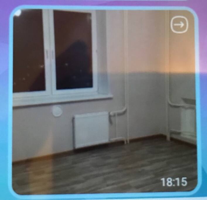 комната