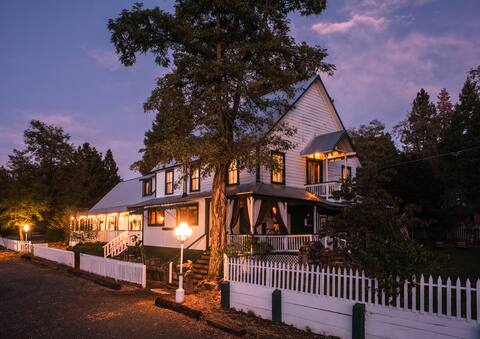 Avery Hotel Vacation Rental