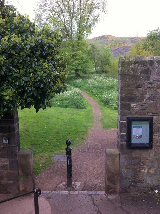 Access to the park
