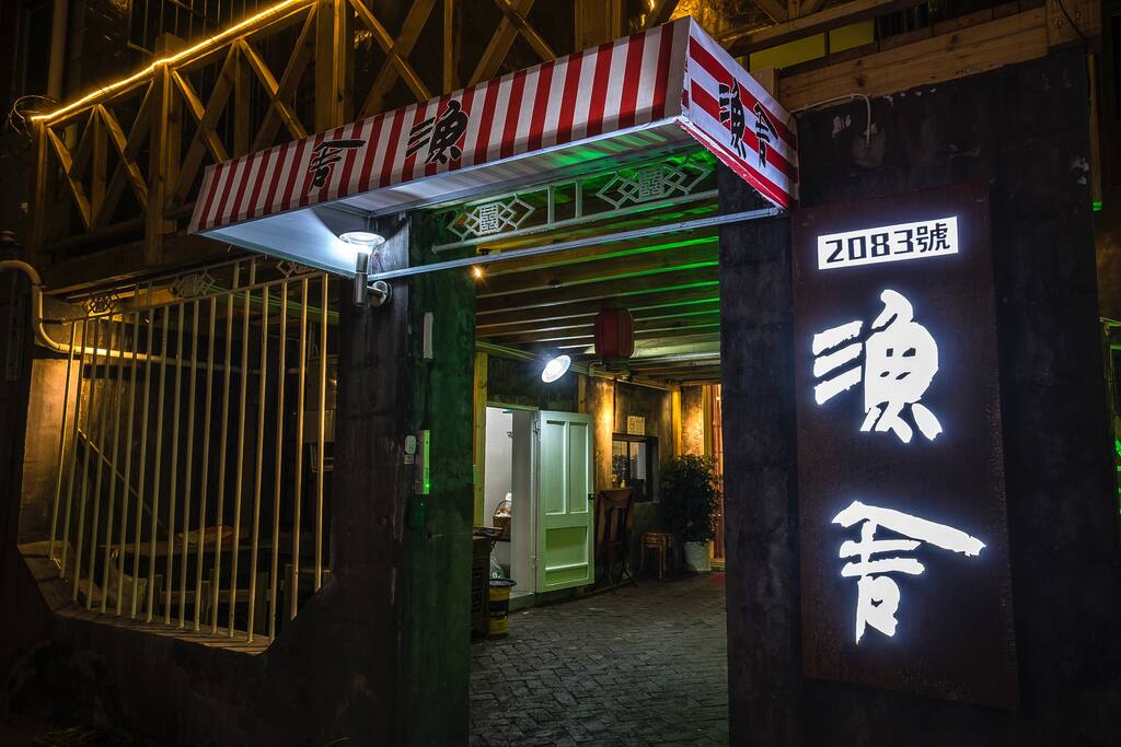 大门