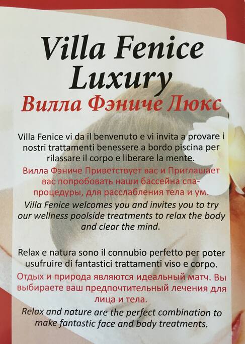 CENTRO BENESSERE