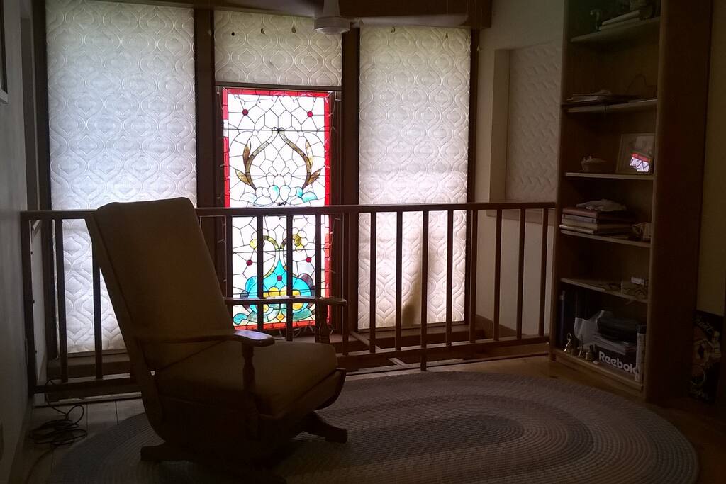The middle room common area