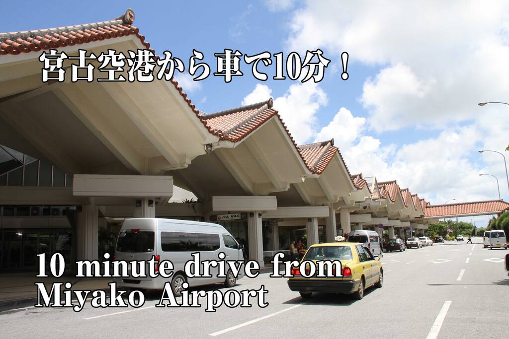Airport