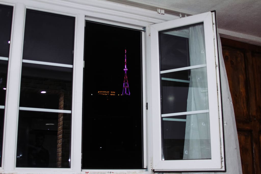View from the Kitchen Window