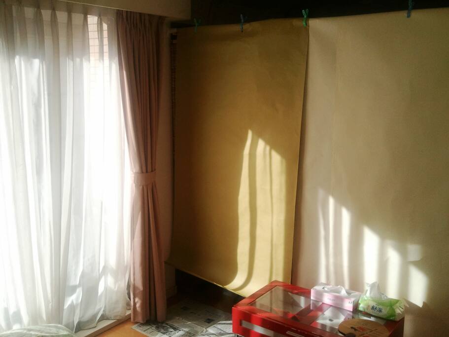 Special blind fold.