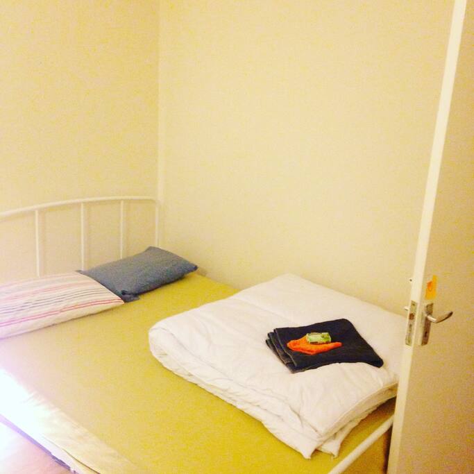 Big double room. There's a shared balcony.