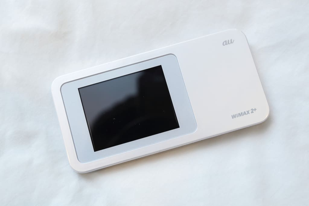 Pocket WiFi included!