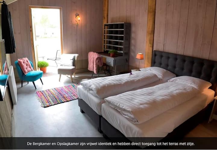 градинарска соба