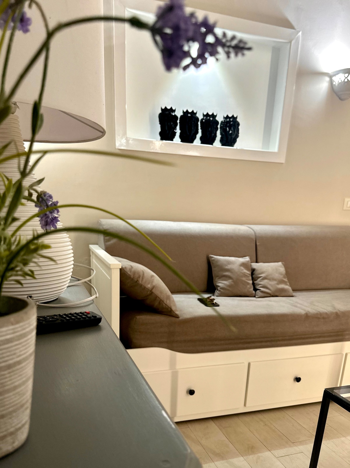 მისაღები ოთახი