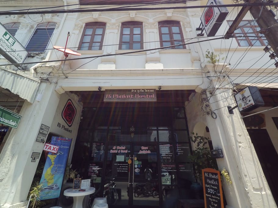 Sino Portuguese Building