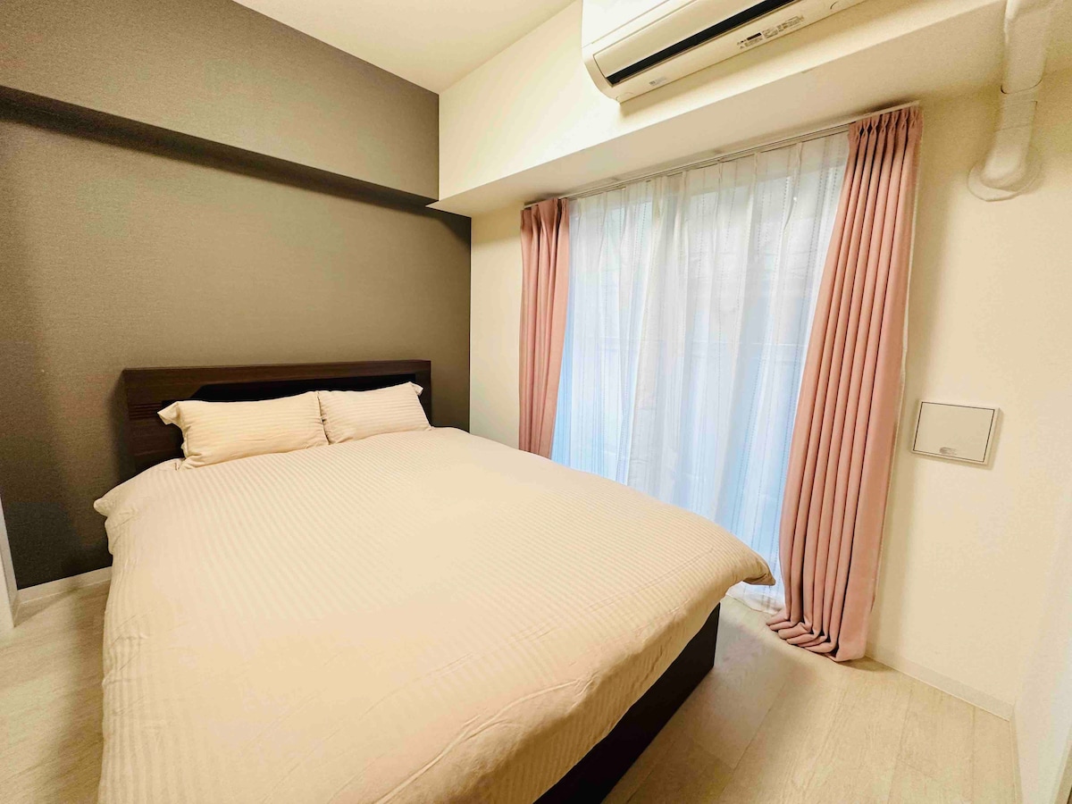 5-10 min walk to Shinsaibashi & Dotonbori & Namba] Kuromon Market