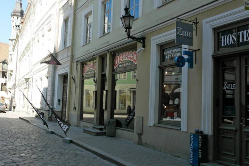 The street entrence